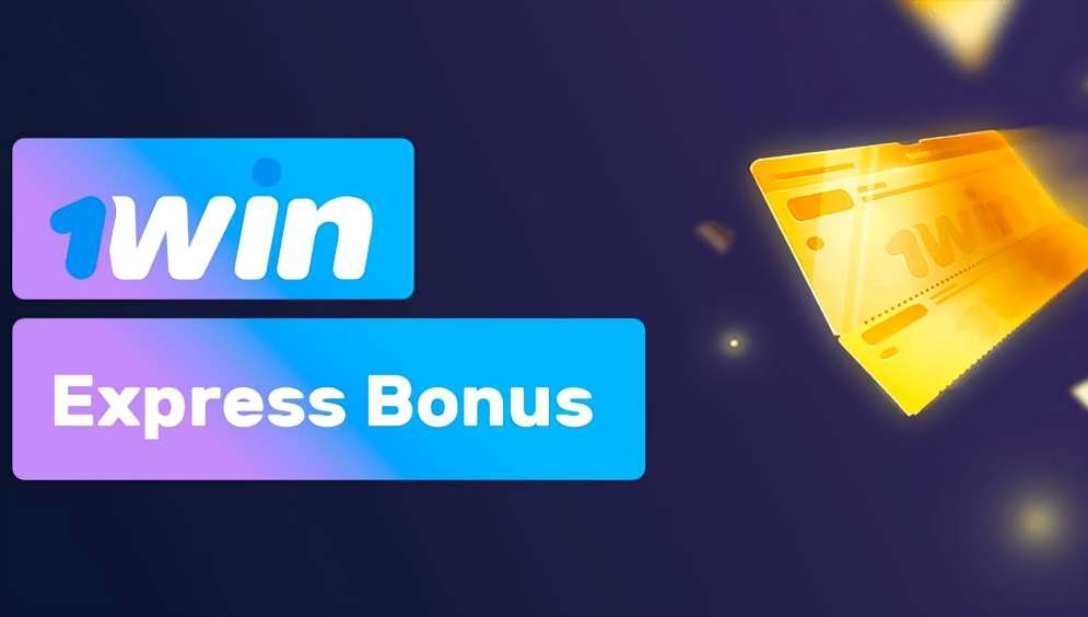 Express Bonus